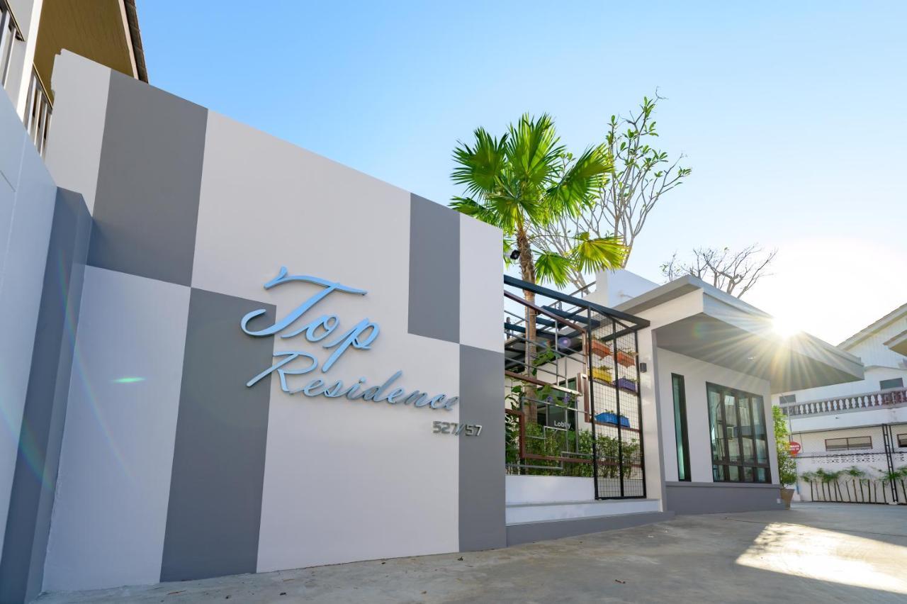 Top Residence Surat Thani Ngoại thất bức ảnh