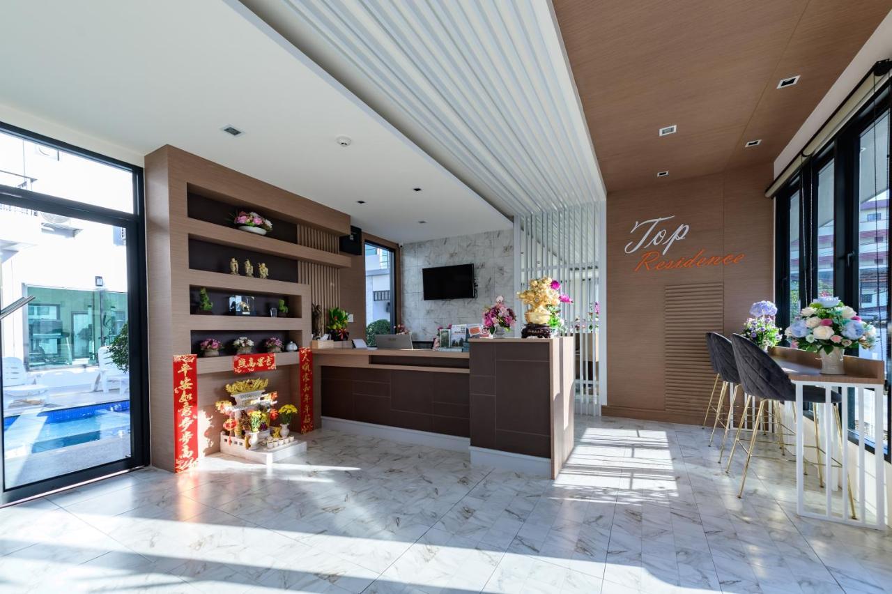 Top Residence Surat Thani Ngoại thất bức ảnh